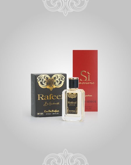 بديل العطر العالمي Si