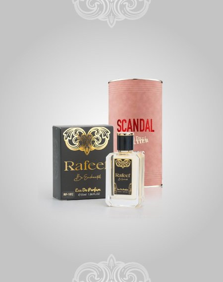 بديل العطر العالمي سكاندل - Scandal