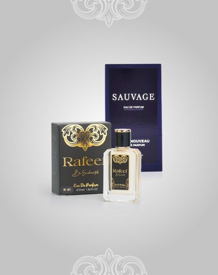 بديل العطر العالمي الرجالي سوفاج - Sauvage